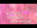 カラオケJOYSOUND (カバー) きのこ / 山野さと子　（原曲key） うたってみた