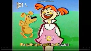 23 10 2009 УТ 1 Перший національний ТРК Ера Повний ранковий ефір та вечірний ефір 