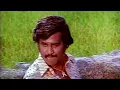 Download Lagu நல்ல கட்ட நாட்டுக்கட்டை | Nalla Katta Naattu Katta | Ranga Tamil Movie Songs | ajinikanth | Radhika