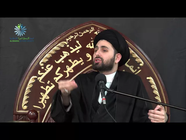 ⁣Knowledge is a Rank Determiner - Sayed Mohammed Baqer Al-Qazwini