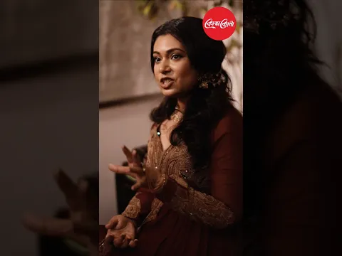 অপূর্ণতার মাঝেও যে ভালোবাসা থাকে, যে আনন্দ লুকিয়ে থাকে, সেই গল্পই যেন #Mothura