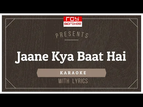 Download MP3 Jaane Kya Baat Hai  Lata Mangeshkar I FULL KARAOKE Unplugged with Lyrics I R.D. Burman