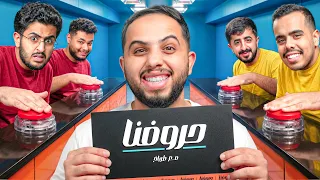 لازم تجيب 5 اجابات صحيحة وتفوز في  حروفنا مع طرباخ