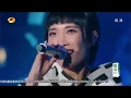 Download Lagu [ENG SUB LYRICS] \