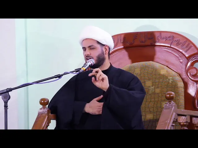 ⁣سرّ الزهراء ( ع ) // الشيخ رائد الساعدي