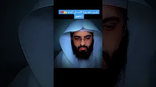 تفسير حلم رؤية الأسد في المنام 
