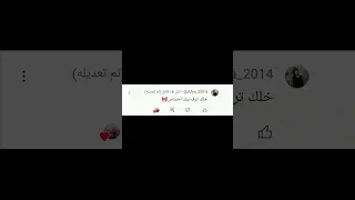 عيوني مليانه سهر 
