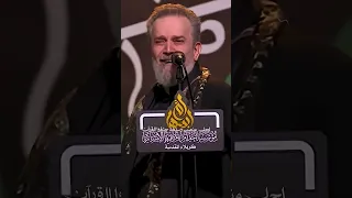 دغطيها السوالف عمي يا صحبان باسم الكربلائي حدد موقفك ستوريات حسينيه استشهاد فاطمة الزهراء ع لايك 