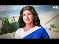 Download Lagu लता मंगेशकर की आवाज़ में वो गाना जिसने हर किसी की आंखें नम कर दी | Anuraag | 1972 Classic Song
