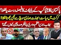 Download Lagu Pak vs India:Cricket or Politics? India Exposed | PM in Qatar AGAIN |On The Front With Kamran Shahid