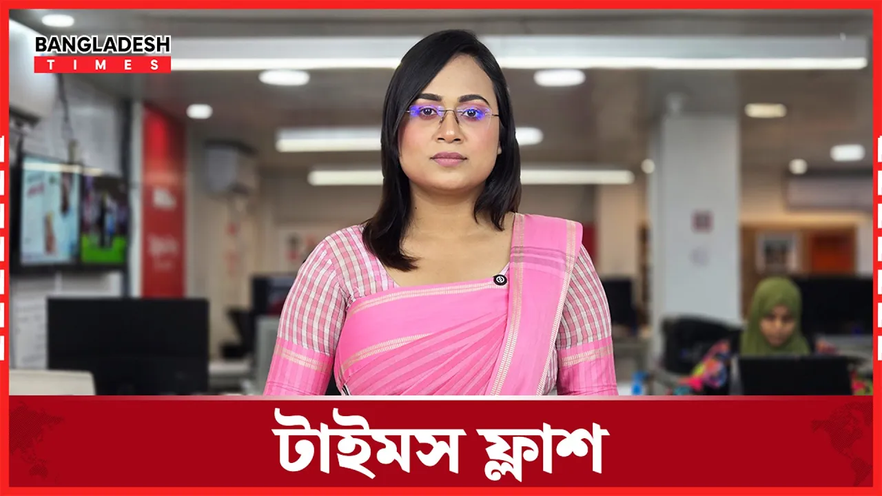 জনসমুদ্র জামায়াতের, পড়ে গেলেন আমির, বললেন, অভ্যুত্থানের মতো আরেকটা লড়াই হবে