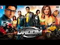 Dhoom Full Movie 2004 John Abraham Abhishek Bachchan Uday Chopra Review With Analysis