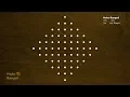 Download Lagu Sikku Kolam with 11x1 dots | Melika Muggu with 11 dots | Rangoli with dots | Make Rangoli