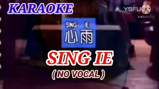 sing ie 