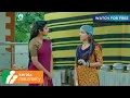 Download Lagu Ep 160 | Meenu's Kitchen | Chinthamani is planning new schemes.
