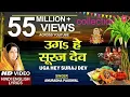 Download Lagu Chat puja song collection 2022 .... #trending #new #chatpuja #chatpuja2022 #song #festival #newsong
