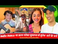 Download Lagu India Dance मा काम गरेका सुसान्त ले सुरेश  बारे के भने / REACTION ON SURESH LAMA NEW VIDEO