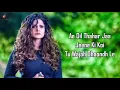 Download Lagu Sunn Le Zara (LYRICS) - Arnab Dutta