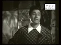 Ye Raat Ye Chandni Phir Kahan Sunja Dil Ki Dastan - Jaal (1952)