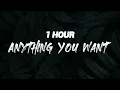 Reality Club - Anything You Want [ 1 HOUR ]