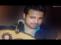 راشد الماجد - الله كريم - جلسة خاصة 3