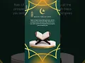 Download Lagu 🌙 Rabi ul Awal Special Naat | Eid Milad un Nabi ﷺ 2025 | Heart Touching Naat