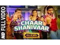 Lagu 'Chaar Shanivaar' FULL VIDEO Song - Badshah | Amaal Mallik | Vishal | T-Series