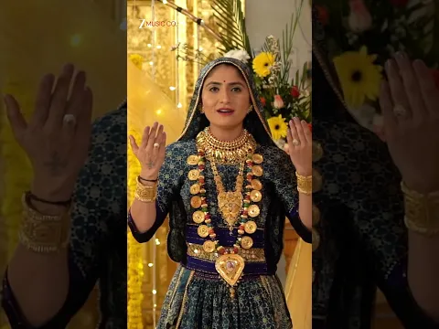 Experience the blessing of #shreekrishna #DevDwarikaVada #GeetaRabari  #manurabari  #Shorts