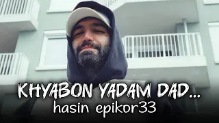 آهنگ رپ خفن خیابون یادم داد سکوتو کنم پیشه حصین ابلیس و اپکورـ33 