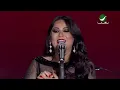 Nawal … Ma Matt Hobbi Lak - Dubai Concert | نوال … ما مات حبي لك - حفل دبي