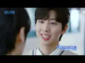 [M/V] 온통 처음인 감정인 걸✨ A.C.E(에이스)-SPARK [새빛남고 학생회] MV