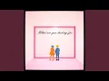 Download Lagu Consent to Joy