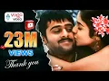 Download Lagu Chakram songs - Oke Oka Mata - Prabhas Asin Charmi