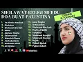 Download Lagu Sholawat Terbaru || Sholawat Merdu Viral Doa Buat Palestina || Otouna El Toufoule - Sholawat Badar