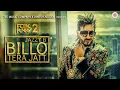 Lagu Billo Tera Jatt - Official Music Video | Jazzy B | Sukshinder Shinda