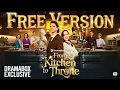 🔥From Kitchen to Throne: Free Version | #drama #dramabox #revenge #kitchendrama