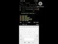DECODE Marshal Zlib Base64 no root