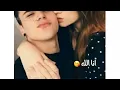 غزوان الفهد وحسام الماجد / انه الك وانته الي ❤🙈
