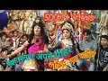 Download Lagu Main Tadke pihar jau bhole song by Devesh kumar