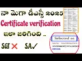 Download Lagu 😍My Mega DSC Certificate Verification..🤩