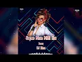 Download Lagu Sapne Mein Milti Hai (Remix) DJ Rhea (Official Remixes)