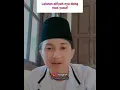 Download Lagu MasyaAllah Suara merdu nadhom Alfiyah dan juga ganteng
