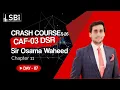 CAF 3 Data System Risk DSR Chapter 11 Cloud Computing ICAP