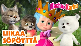 Masha ja Karhu 💥 Liikaasöpöyttä 🥰🐾 Laa-laa-lammas 🐑🧡 Tulossa 6. maaliskuuta!