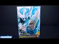DX Holy Wing Vistamp Review - PowerRider