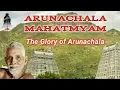 Lagu Arunachala Mahatmyam | Ramana Maharshi | Phoenix Melodies | Prabhakar |