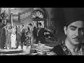 Do Ustad (1959) | Raj Kapoor | Madhubala (Full Movie with Subtitles)