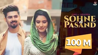 sohne di pasand official music video jind shera dhaliwal abhaynoor jaymeet punjabisong