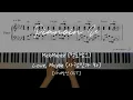 Download Lagu MeloMance (멜로망스) - Love, Maybe (사랑인가 봐) 사내맞선 OST / Piano Cover / Sheet