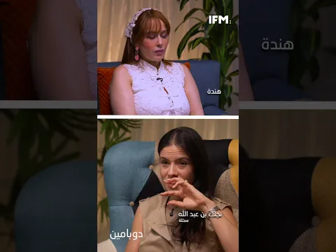 موش كل وجيعة تستحقّ الشفقة…وساعات أصعب حاجة موش اللي تعيشو، بل نظرة الناس ليك: «مسكينة»